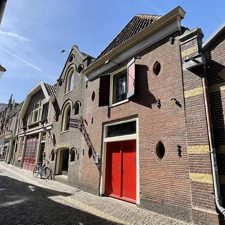 Grapelli Boutique 4* Alkmaar